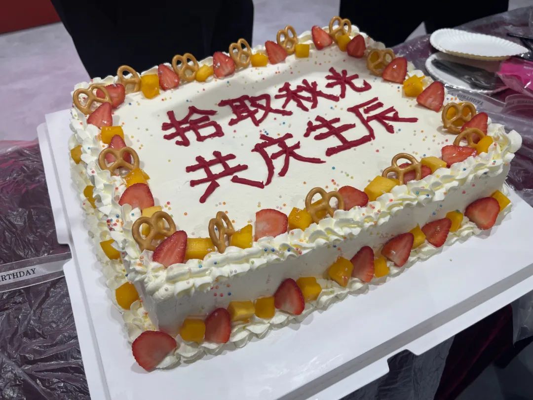 拾取秋光·共庆生辰丨将军陶瓷集团第三季度员工生日会圆满举行(图7)